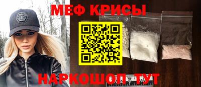 прущие грибы Можайск