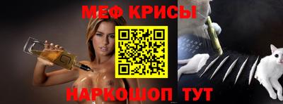 СК Моздок