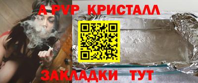 прущие грибы Можайск