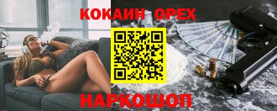 прущие грибы Можайск