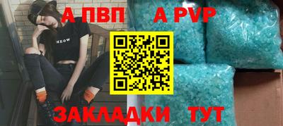 СК Моздок