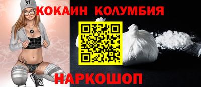прущие грибы Можайск