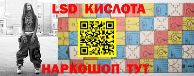 СК Моздок