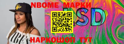 прущие грибы Можайск