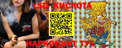 СК Моздок