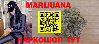 прущие грибы Можайск