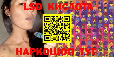 СК Моздок