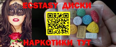 СК Моздок