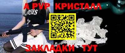 прущие грибы Можайск