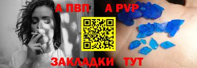 прущие грибы Можайск