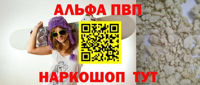 СК Моздок
