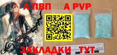 прущие грибы Можайск
