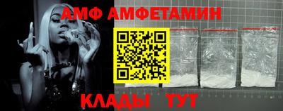 кокаин перу Можга