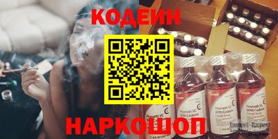 СК Моздок