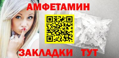 кокаин перу Можга