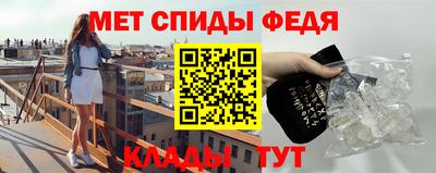 СК Моздок