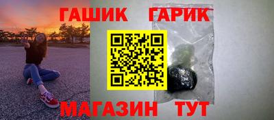 СК Моздок