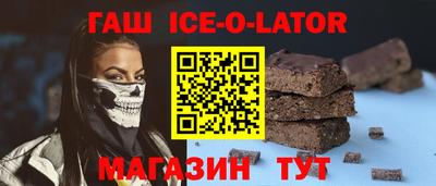 СК Моздок
