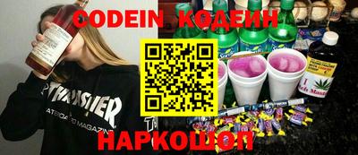 СК Моздок