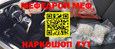 прущие грибы Можайск